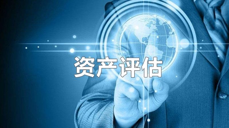代理记账报税收费标准
