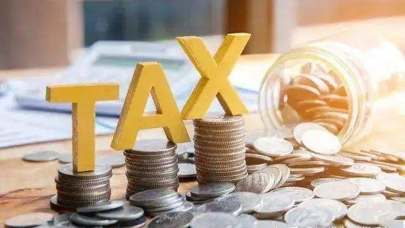 高新技术企业认定费用构成解析