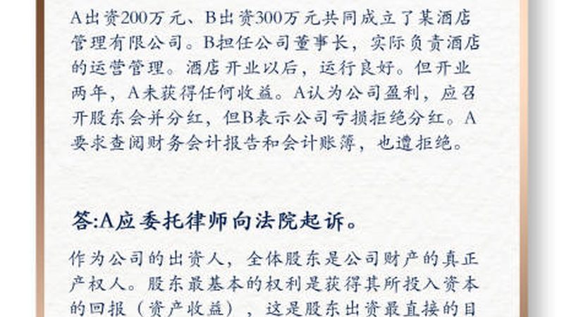 公司注销费用：揭秘影响价格的关键因素