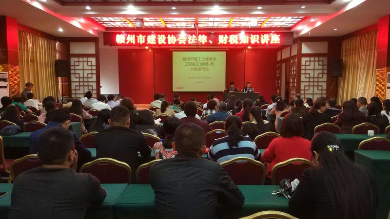 注册公司必备：材料清单详解，让你轻松入门**
