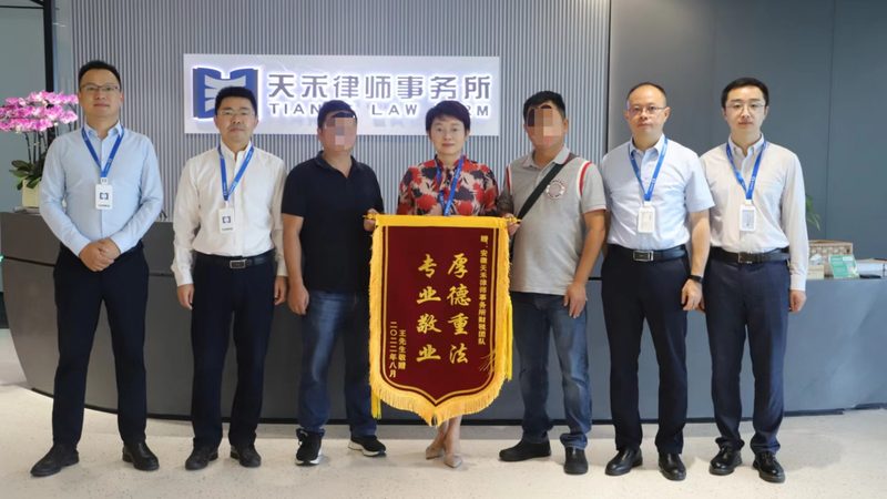 园区注册公司，代办营业执照的流程与关键要点