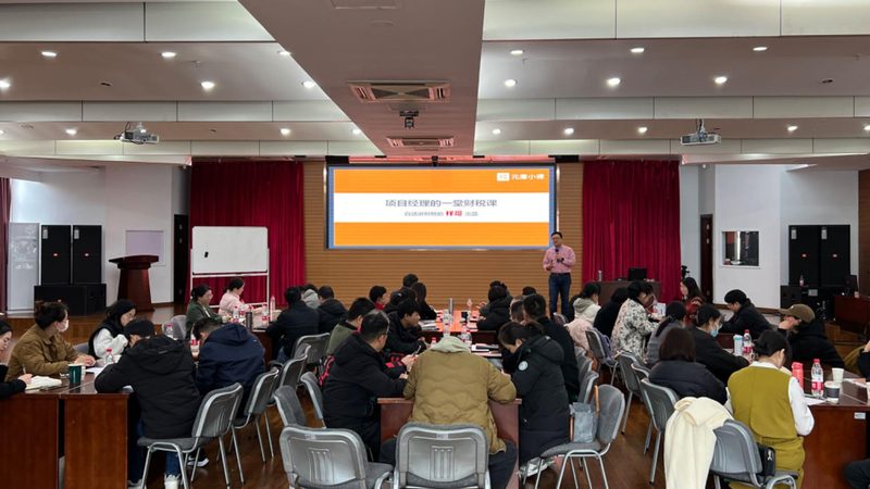 新公司代理记账开户，这些步骤和注意事项你了解吗？**
