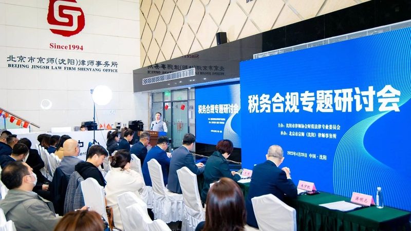实用新型专利查询和发明查询区别