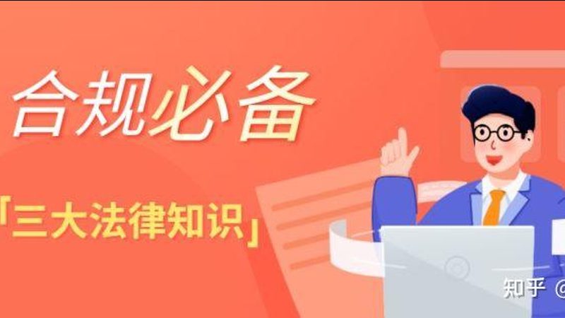 高新技术企业认定代理推荐公司
