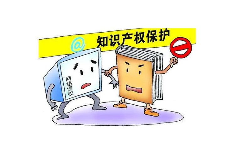 专利申请与转让：优缺点解析，企业知识产权布局的关键考量
