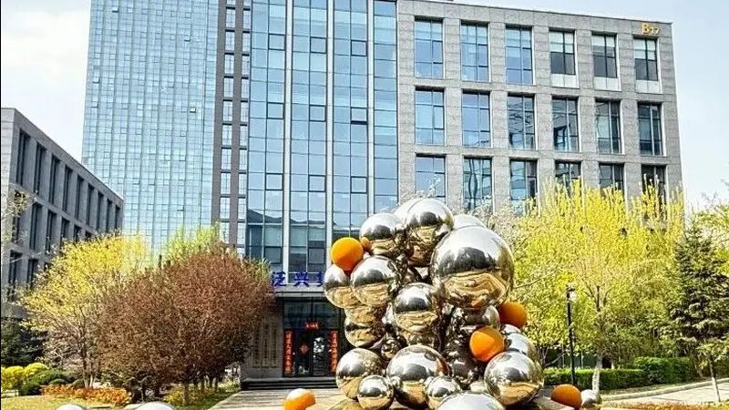 代理记账公司能否开发票？揭秘背后的合规要点