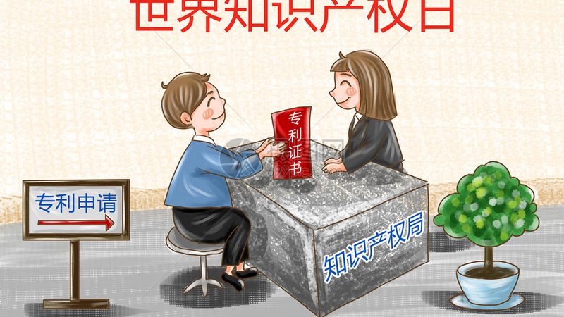 建筑资质转让代办，你需要了解的五大关键内容