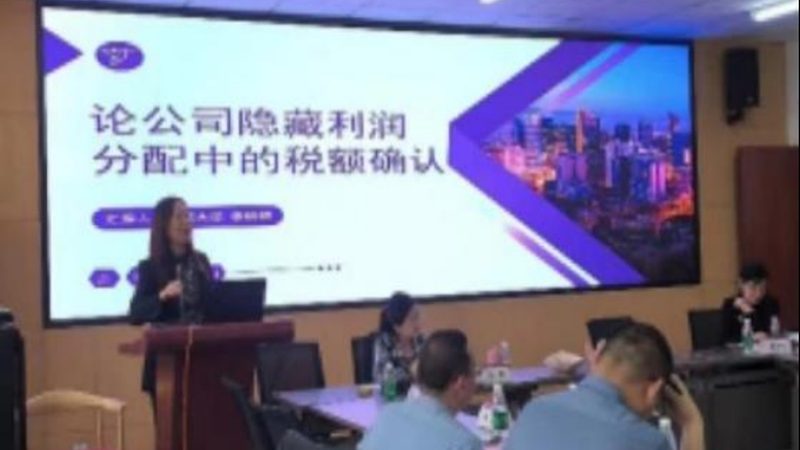 汇算清缴需要银行对账单吗