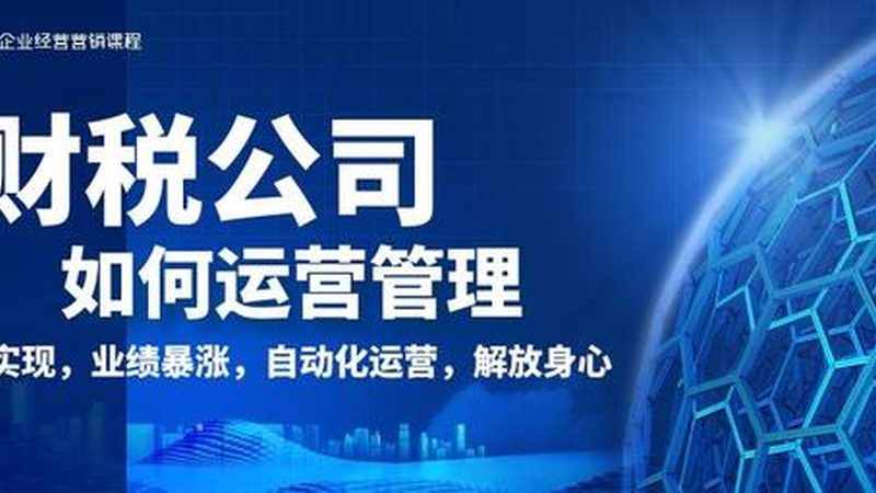 营业执照年检与工商年报：两者有何区别？**