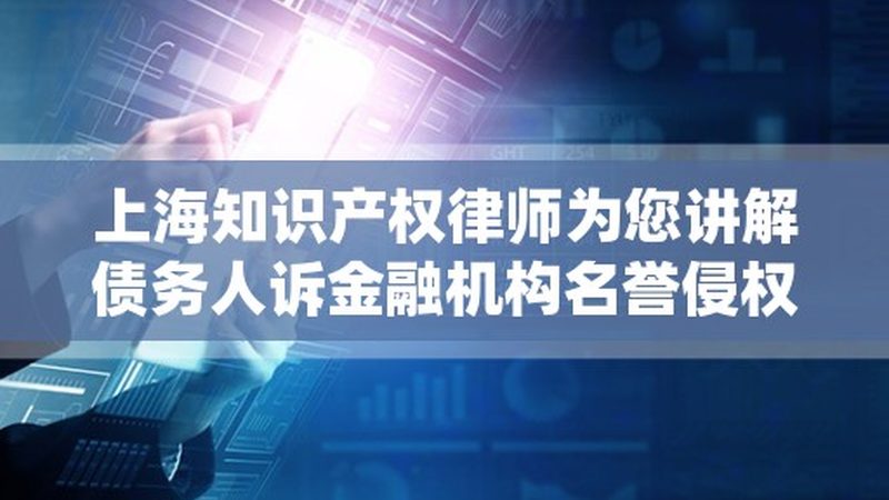 广东高新技术企业认定：八大领域清单详解