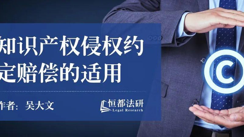 高新技术企业认定评分70分难吗