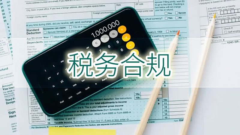 医疗器械经营许可证办理人员资质要求解析