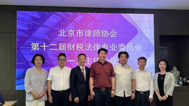 安全生产许可证延期代办：合同范本详解与注意事项